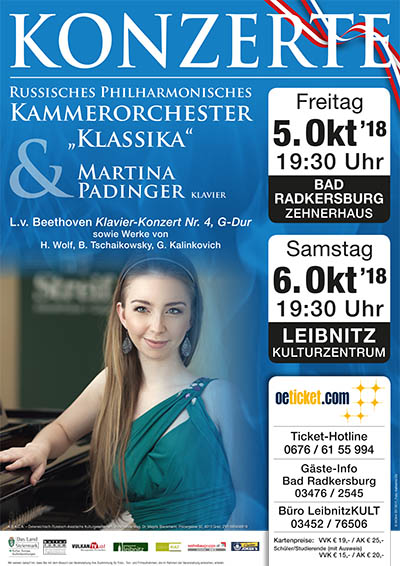 Klavierkonzert